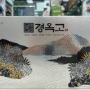 합정365약국 이미지