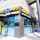 GTX신화2부동산공인중개사사무소 이미지