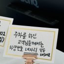 멍뭉한입 이미지