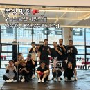 당진Y복싱클럽 송악점 이미지