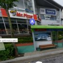 서광약국 이미지