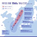 상대배수펌프장 이미지