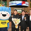 부천시청 이미지