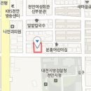 법원신세계약국 이미지