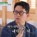 아이꿈한의원 이미지