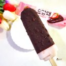 만나아이스크림할인점 - 미추홀구 인주대로 51 | 요맘때 초코크러쉬 딸기 맛 편의점 신상 요거트 아이스크림 후기