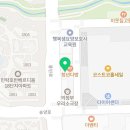 경민대 삼현충효태권도장 이미지