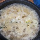 완산정 이미지