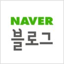 증평 맛집 비빔 보쌈 성호네 점심특선 후기...