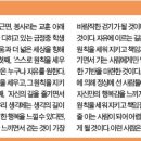 금정중학교 이미지