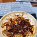 스타벅스진주평거점