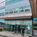건천테니스장 네이버블로그