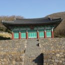 존자암지 세존사리탑 이미지