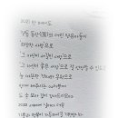 한국 키즈태권도 이미지