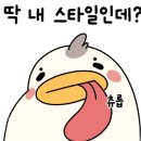 아이뜰음악교습소 이미지