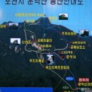 이국주 선생 묘 이미지