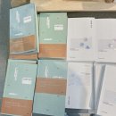 수현농장 | 4月のまとめ-1