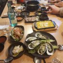 으뜸환경(폐업) 이미지