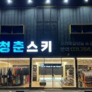 최애렌탈