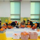 아이보듬어린이집 이미지