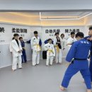 김형기 유도관 이미지