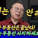 김경만 이미지