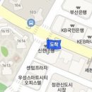 박진우내과의원 티스토리