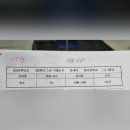 윤혜은영어교습소