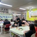 또바기 푸드 이미지
