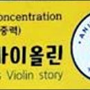 용봉집 광주리포트