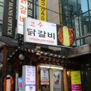 이마트24역삼승리점 이미지