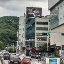 옥외광고협동조합