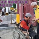 (사)참좋은친구들 이미지