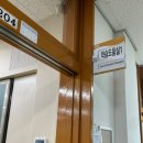 산격중학교 | 대구 산격중학교 글라스아트 화병 만들기 보조출강 후기