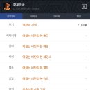 얼디 이미지