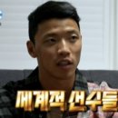 블레스짐