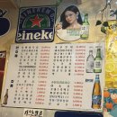 매일호프 - 중구 삼일대로12길 22-1 | 매일호프