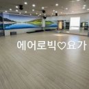 헬스&휘트니스 이미지
