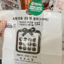 자담치킨 김포사우점