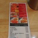 날아라떡볶이