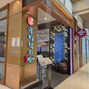 남포역 8번 출구 이미지