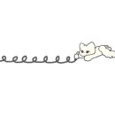 옥당풍천장어