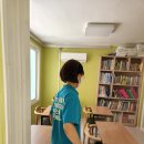 대한교육문화원지역아동센터 이미지