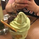 화산파크 이미지