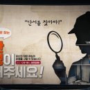 디자인탐정 이미지