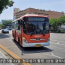 양곡유신종합상가 이미지