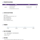 케이지스틸(주) 네이버블로그