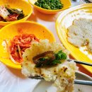 추필여국시 이미지