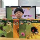 진우자원 이미지