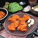 불타는닭숯불 이미지